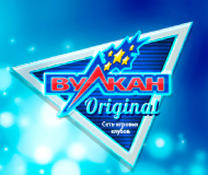 Играть в Вулкан Ориджинал в лучшие слоты